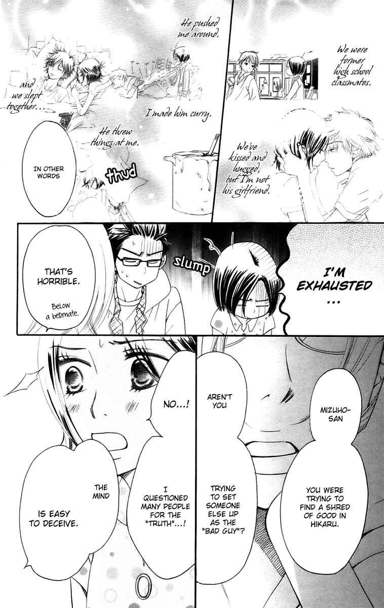 Page 15 Chapter 10.1 Piece