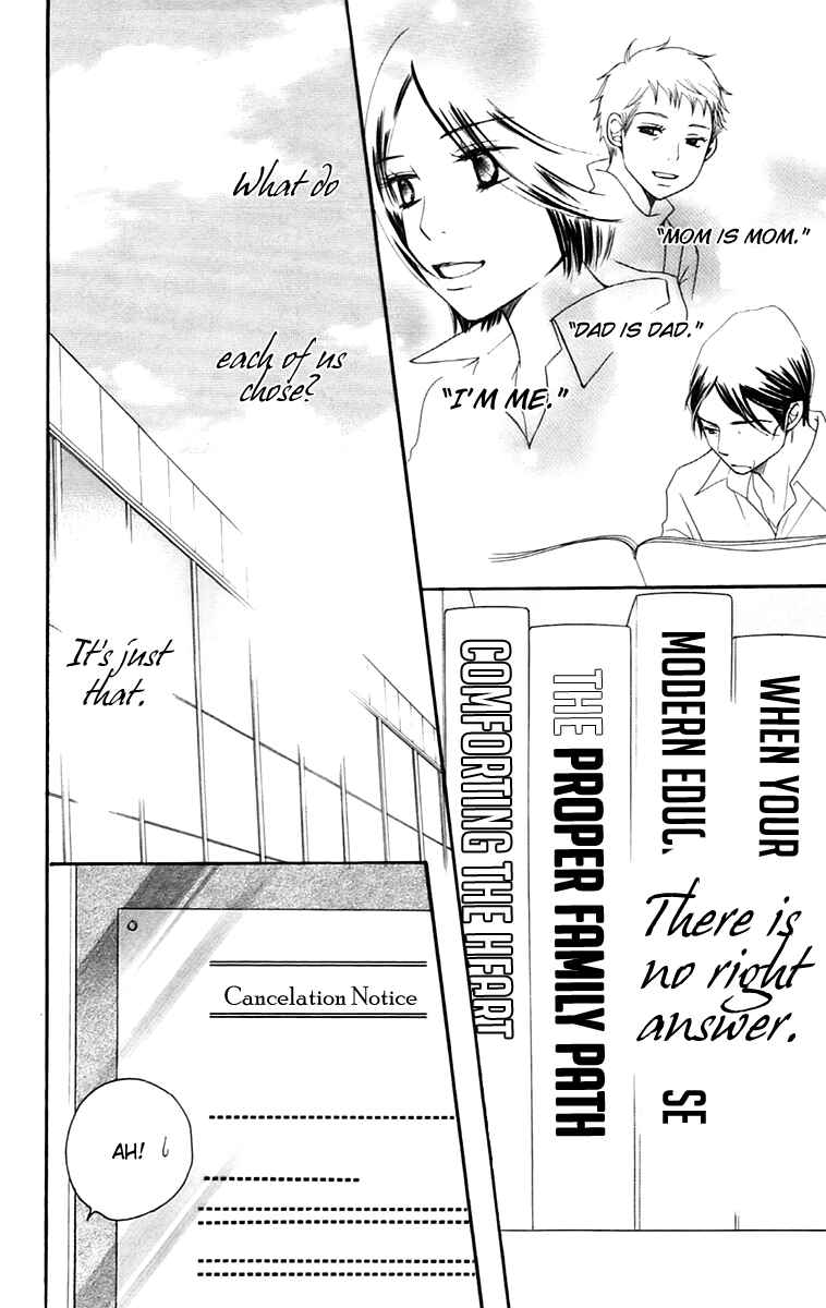 Page 27 Chapter 10.1 Piece