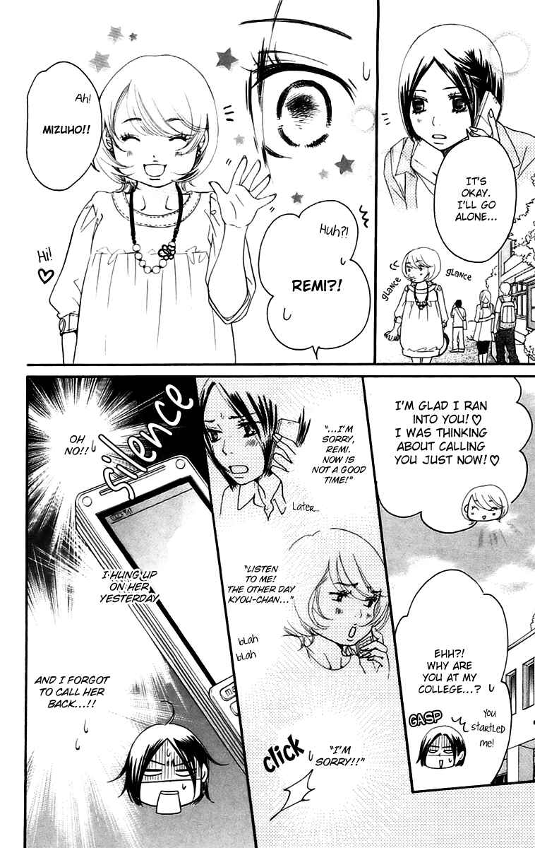 Page 29 Chapter 10.1 Piece