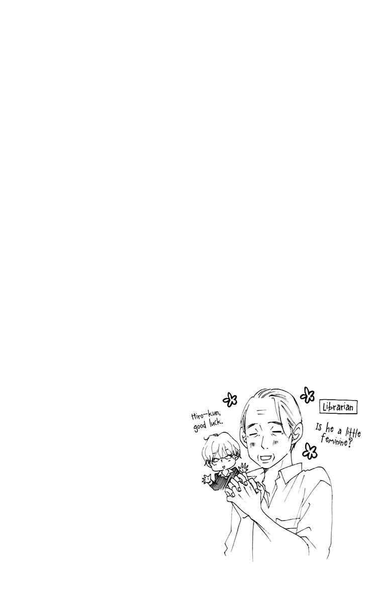 Page 9 Chapter 10.1 Piece