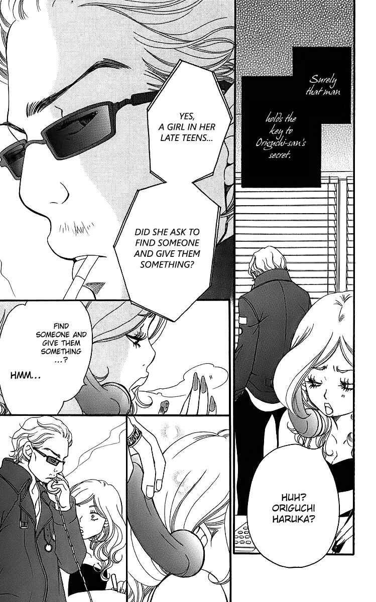 Page 12 Chapter 14 Piece