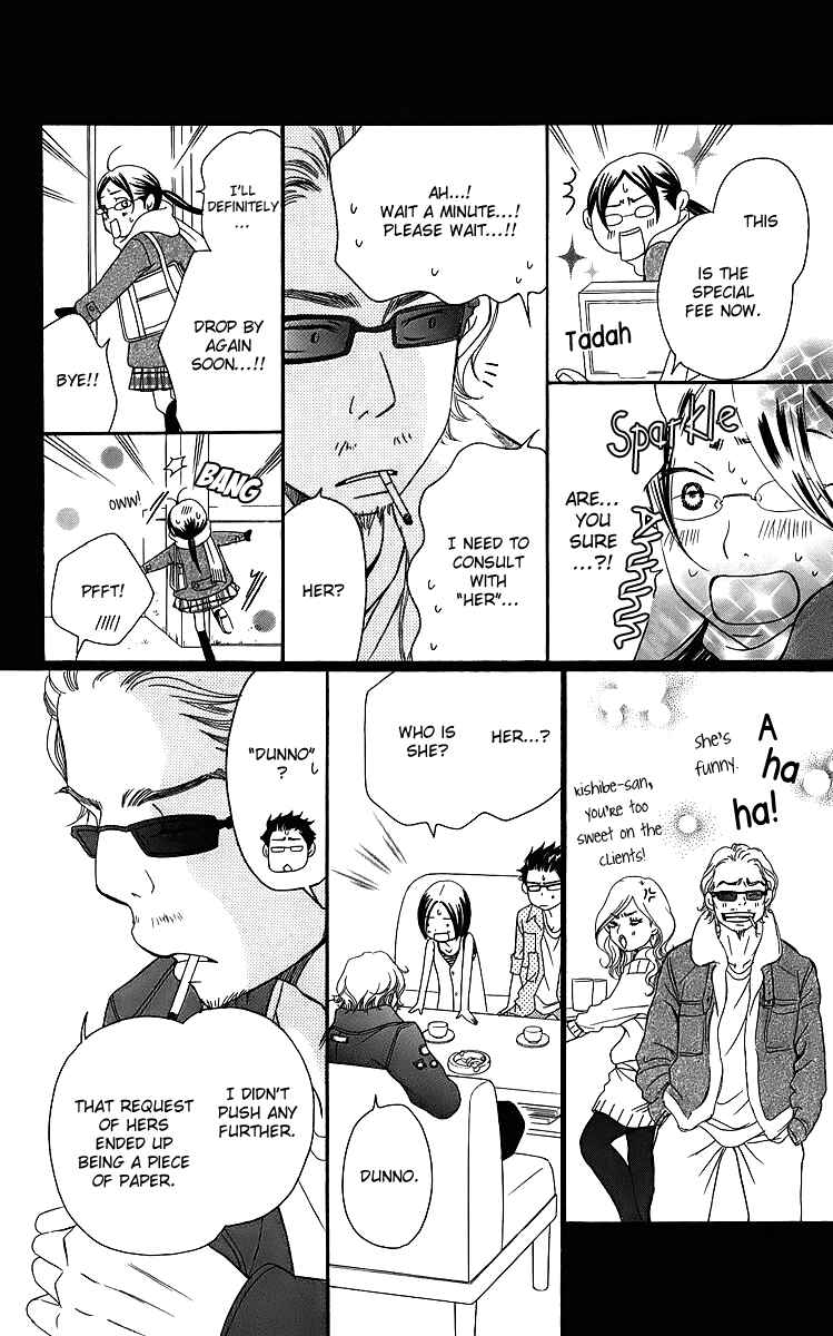 Page 21 Chapter 14 Piece