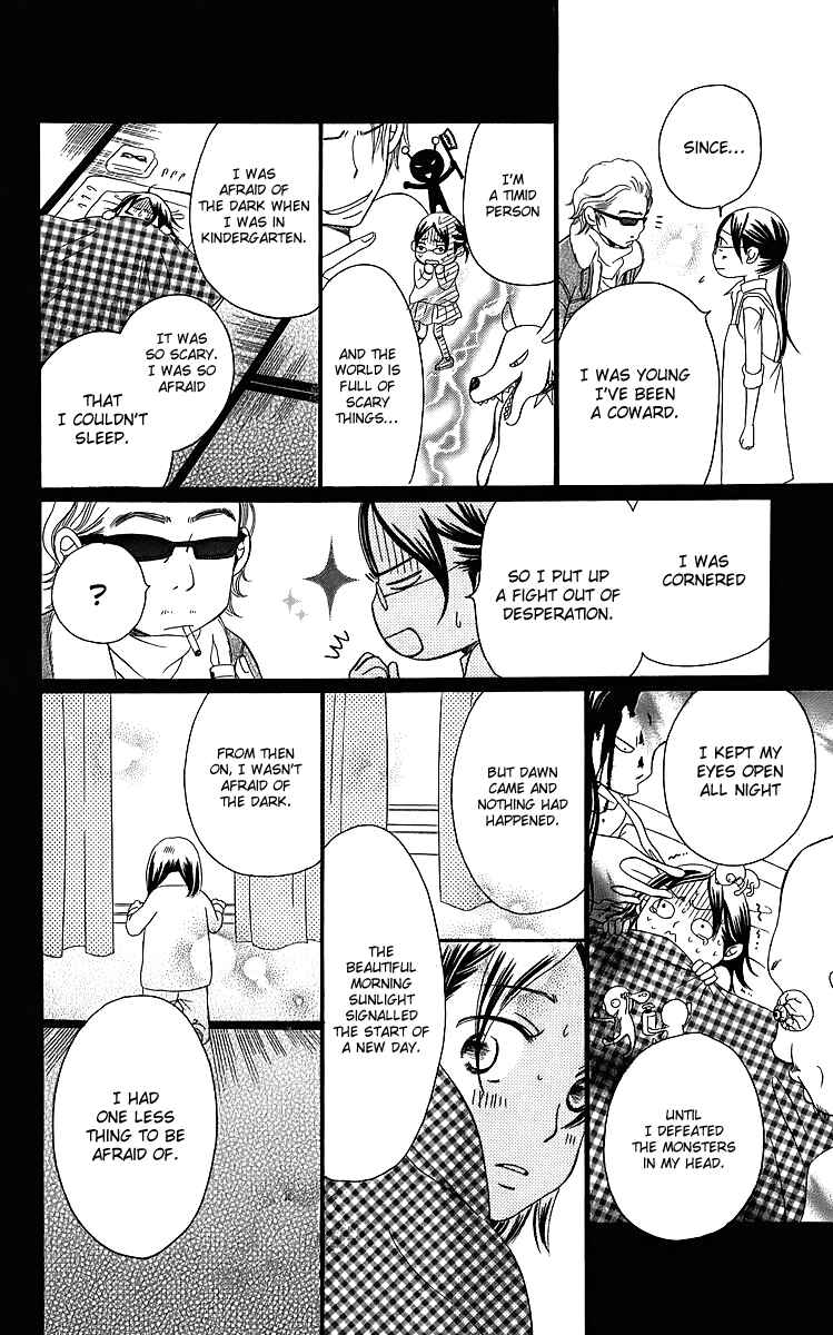 Page 23 Chapter 14 Piece