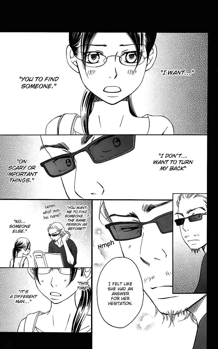 Page 26 Chapter 14 Piece