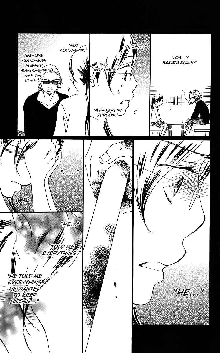 Page 34 Chapter 14 Piece