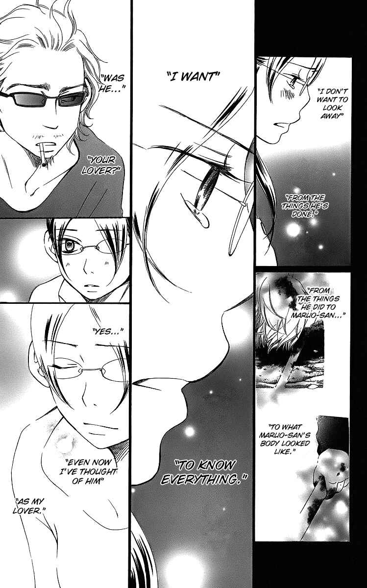 Page 36 Chapter 14 Piece