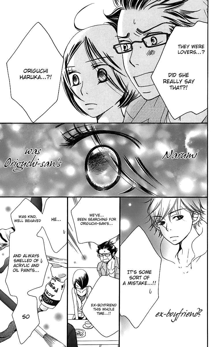 Page 38 Chapter 14 Piece