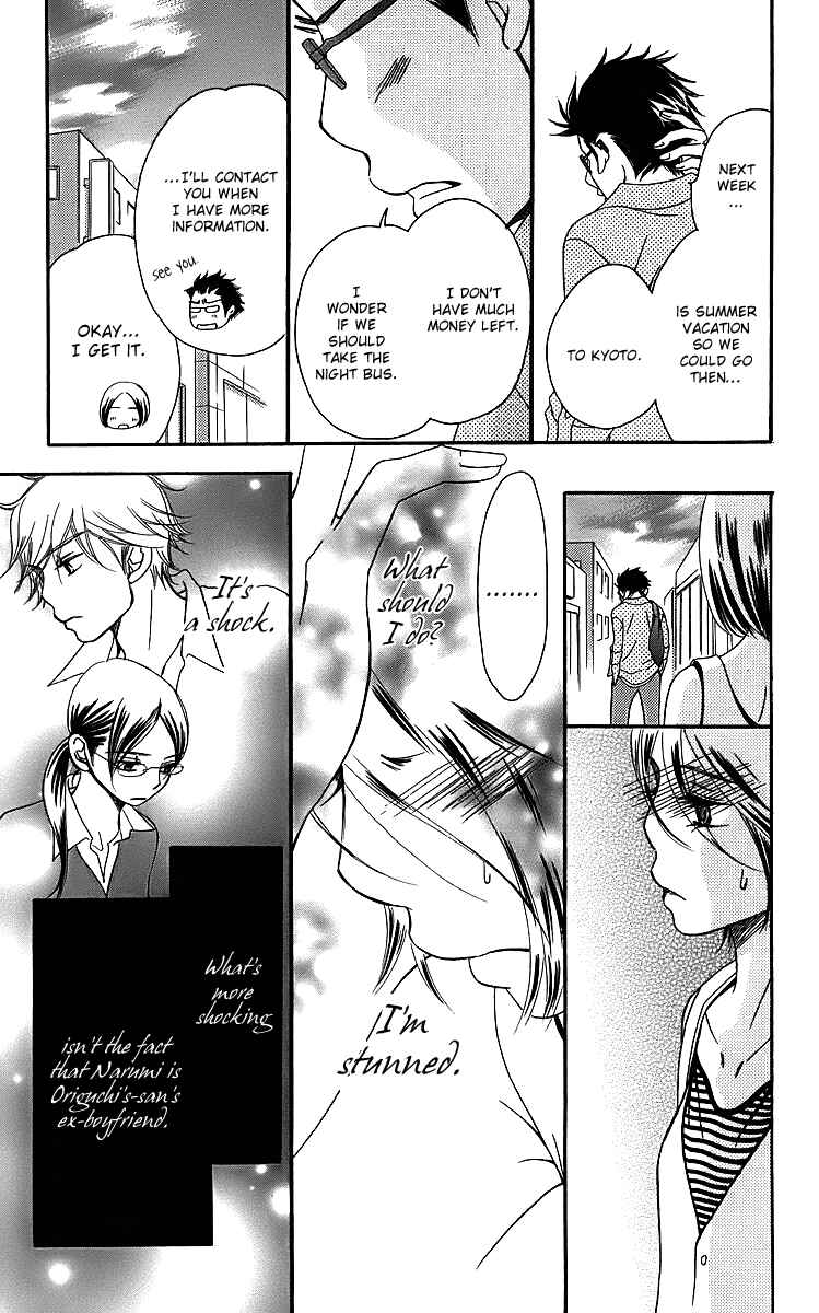 Page 44 Chapter 14 Piece