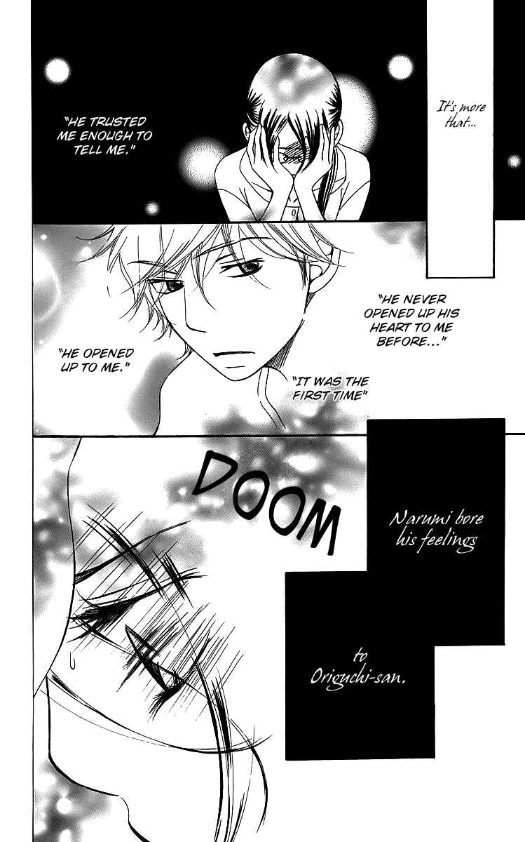 Page 45 Chapter 14 Piece