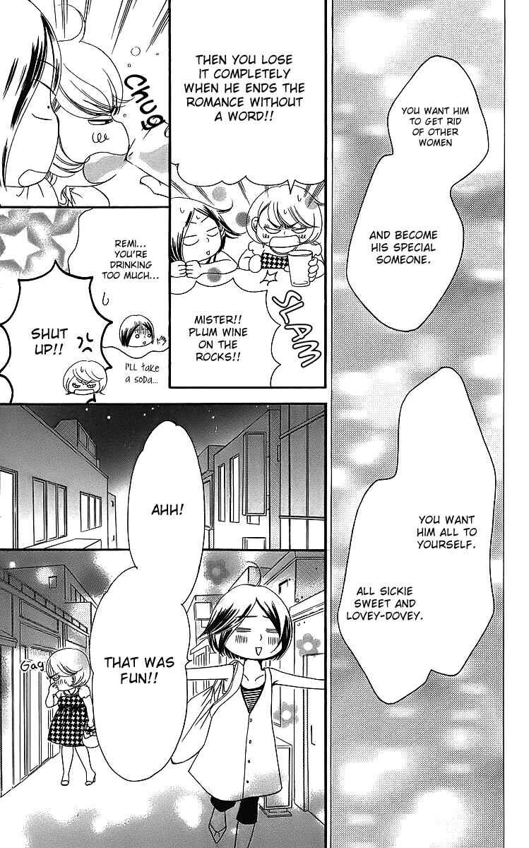 Page 52 Chapter 14 Piece
