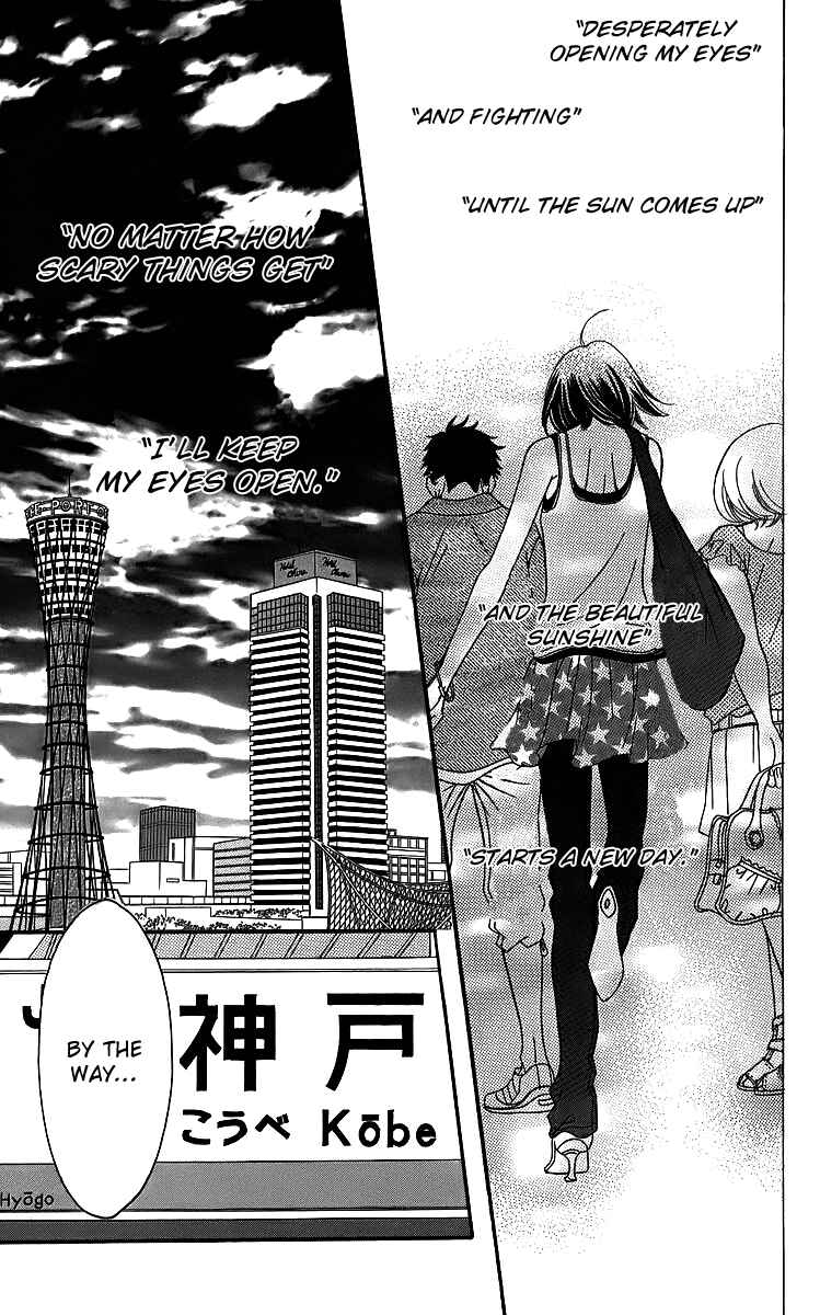 Page 74 Chapter 14 Piece