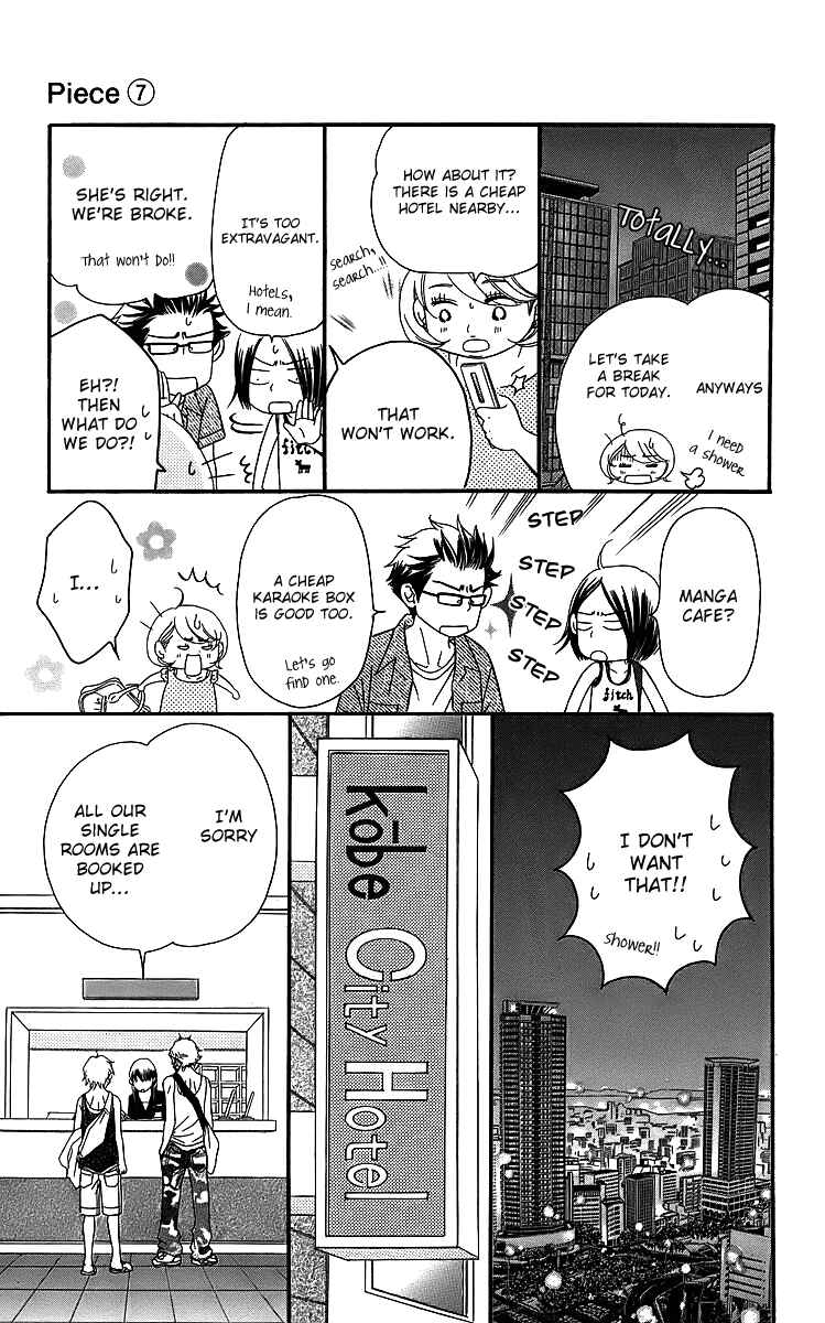 Page 76 Chapter 14 Piece