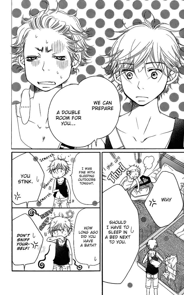 Page 77 Chapter 14 Piece