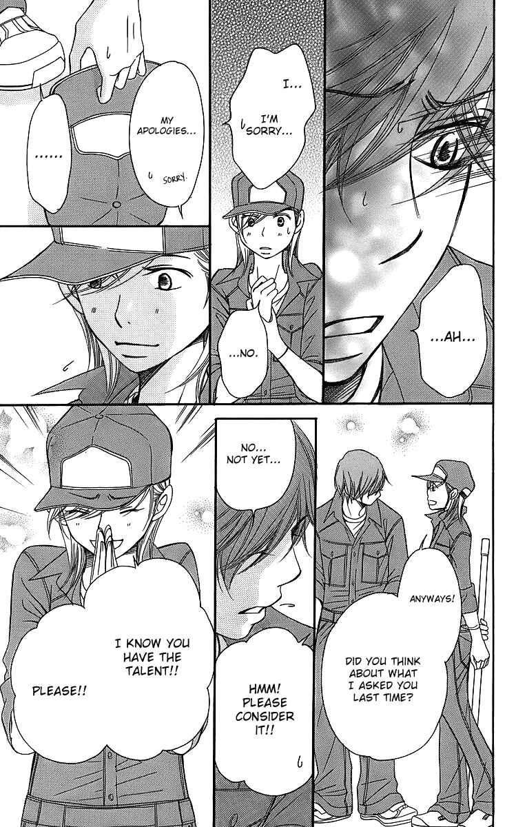 Page 90 Chapter 14 Piece
