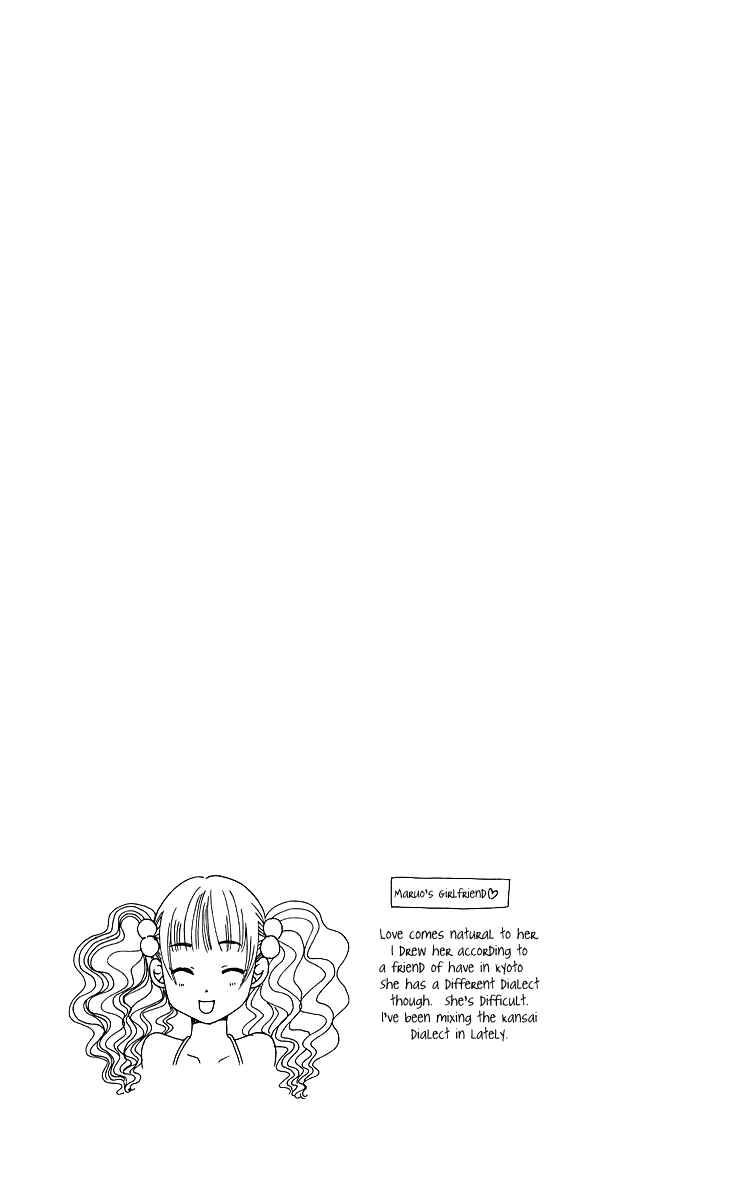 Page 98 Chapter 14 Piece