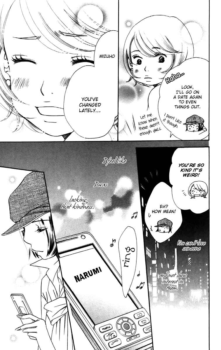 Page 28 Chapter 8.1 Piece