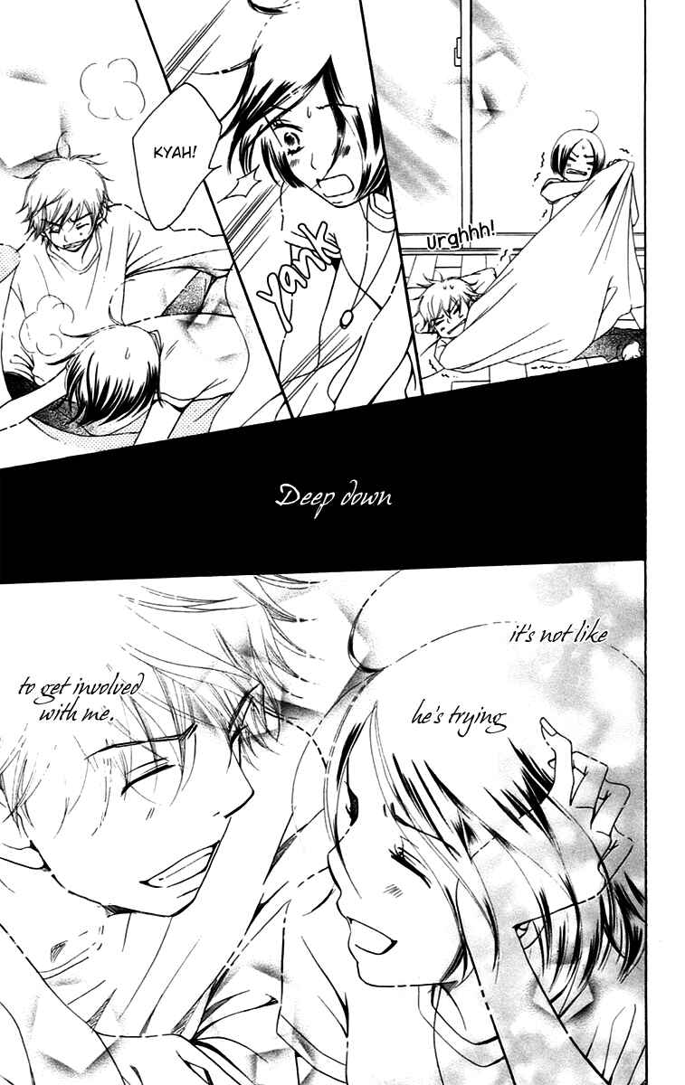 Page 30 Chapter 8.1 Piece