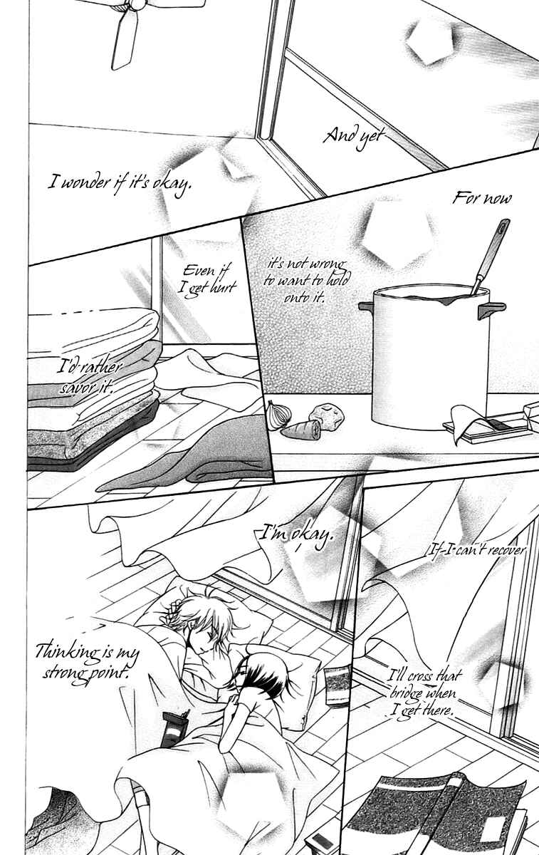 Page 33 Chapter 8.1 Piece