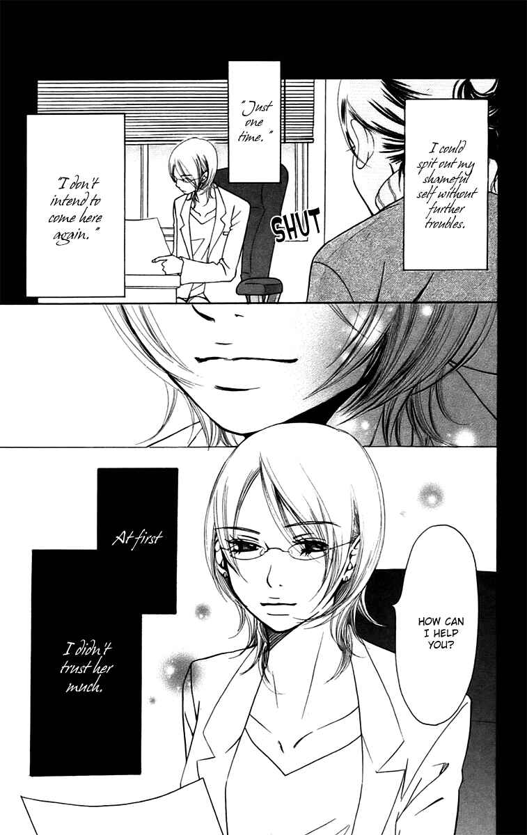 Page 46 Chapter 8.1 Piece