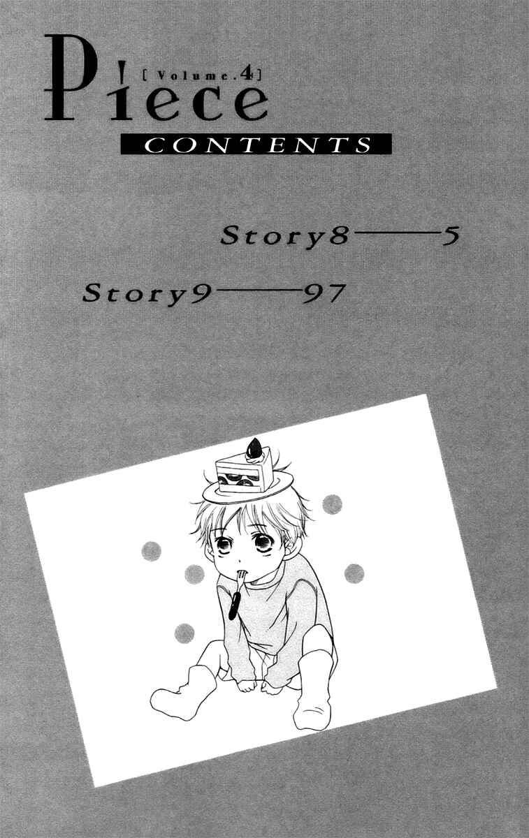 Page 7 Chapter 8.1 Piece
