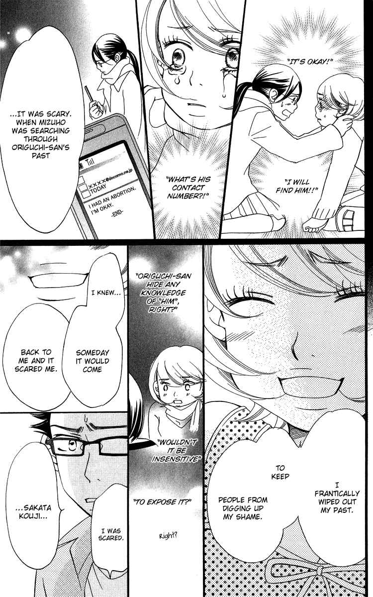 Page 12 Chapter 18 Piece