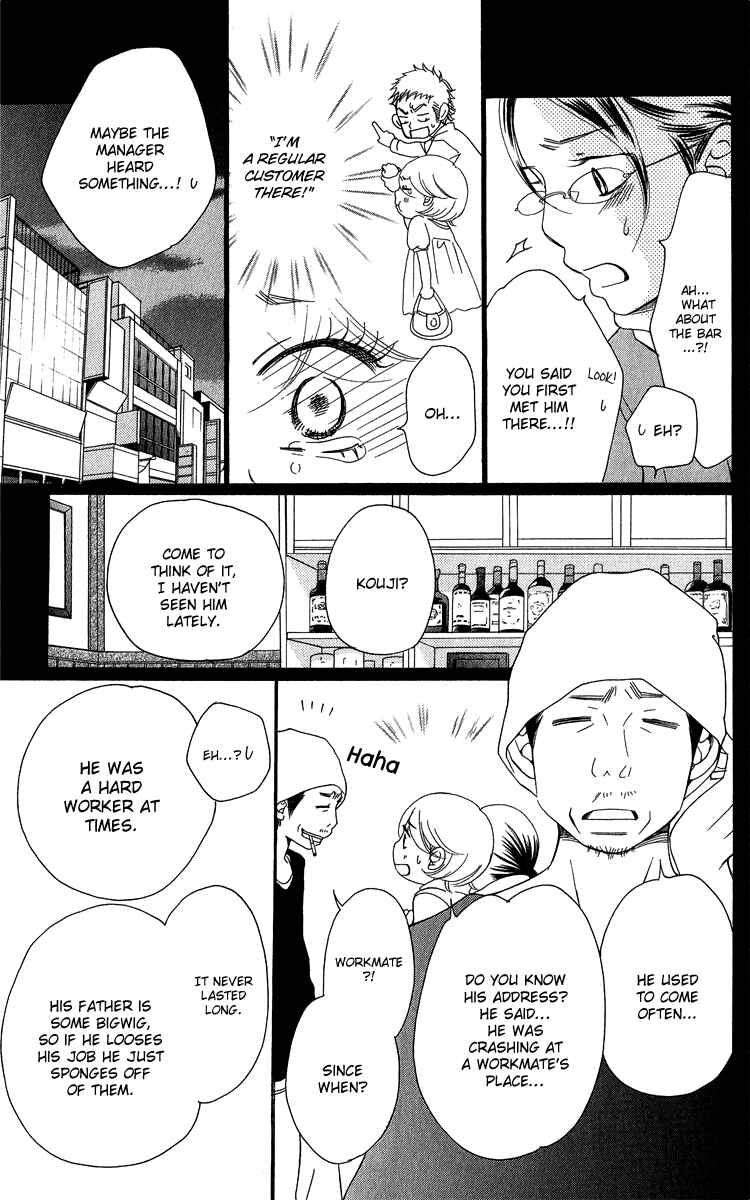 Page 42 Chapter 18 Piece