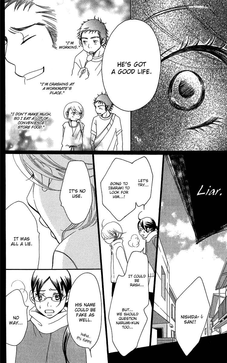 Page 43 Chapter 18 Piece