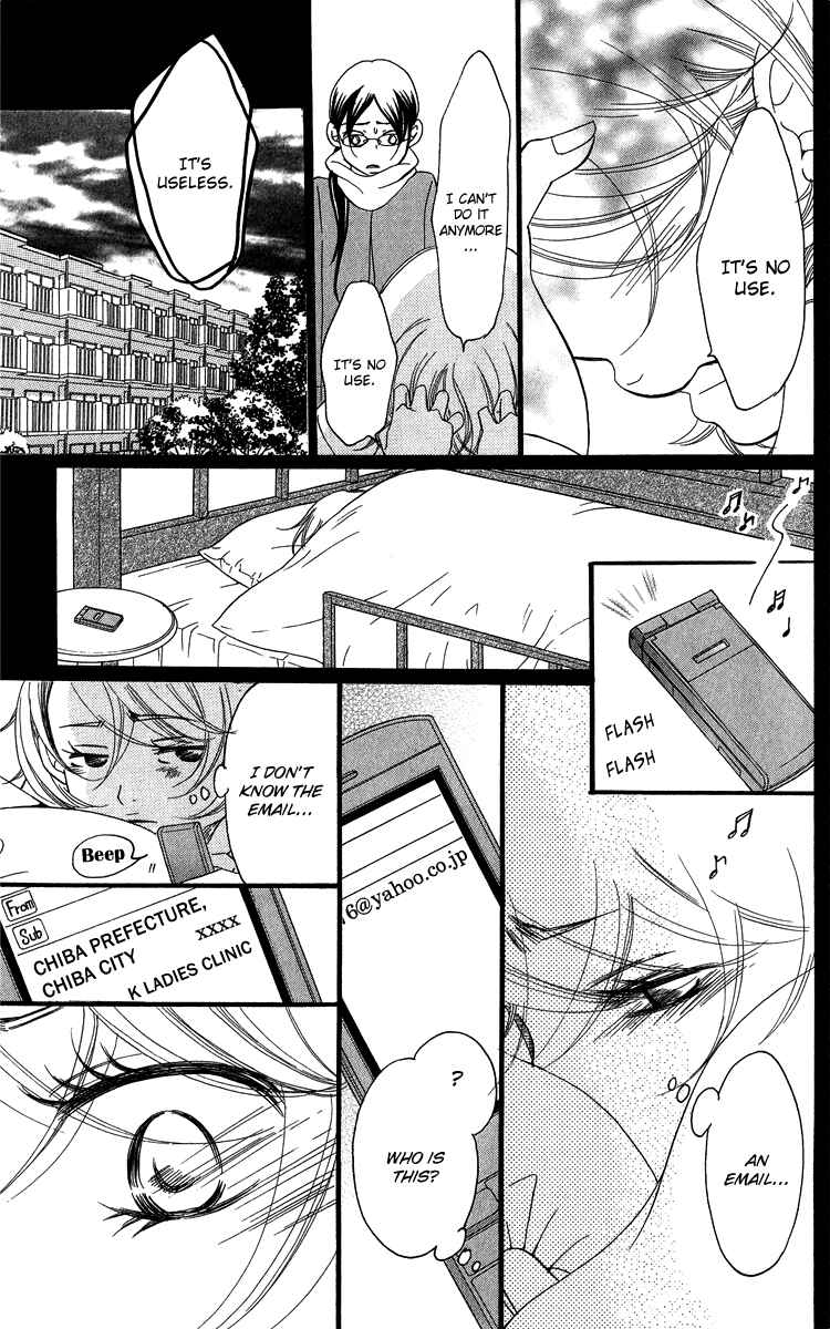 Page 44 Chapter 18 Piece