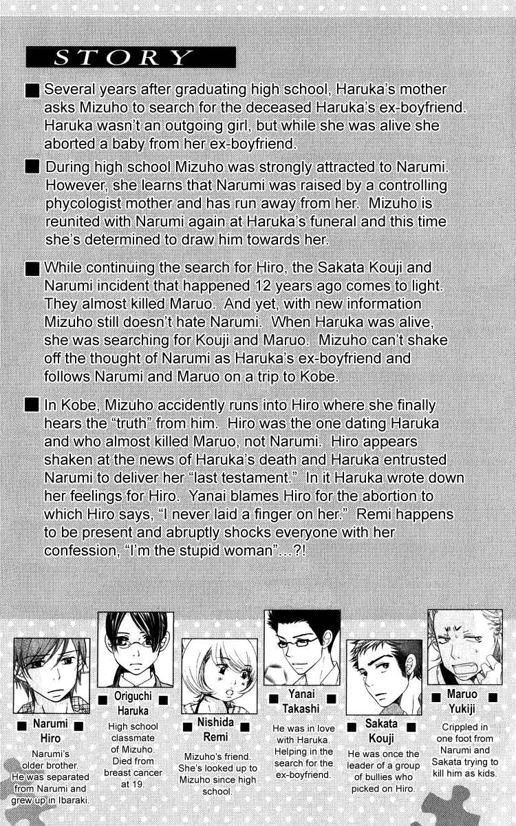 Page 6 Chapter 18 Piece