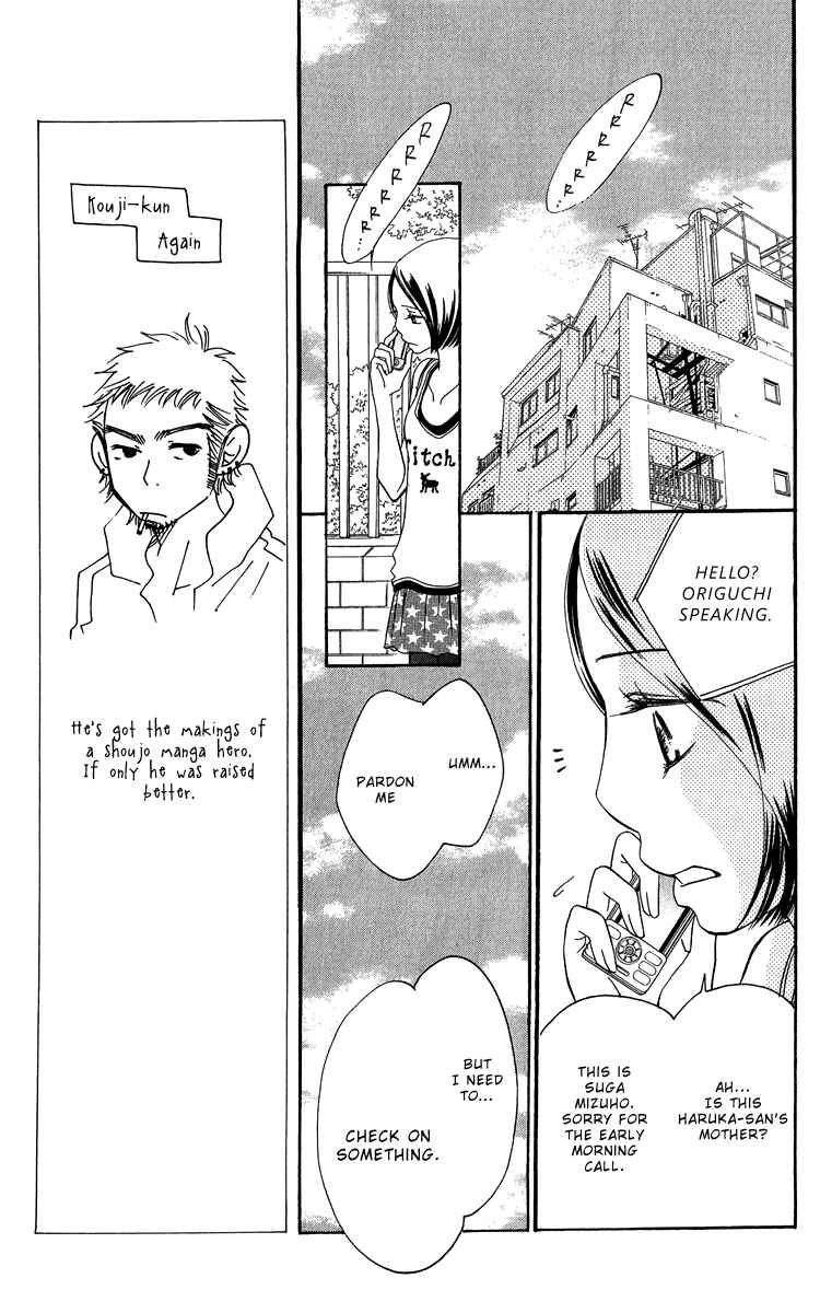 Page 62 Chapter 18 Piece