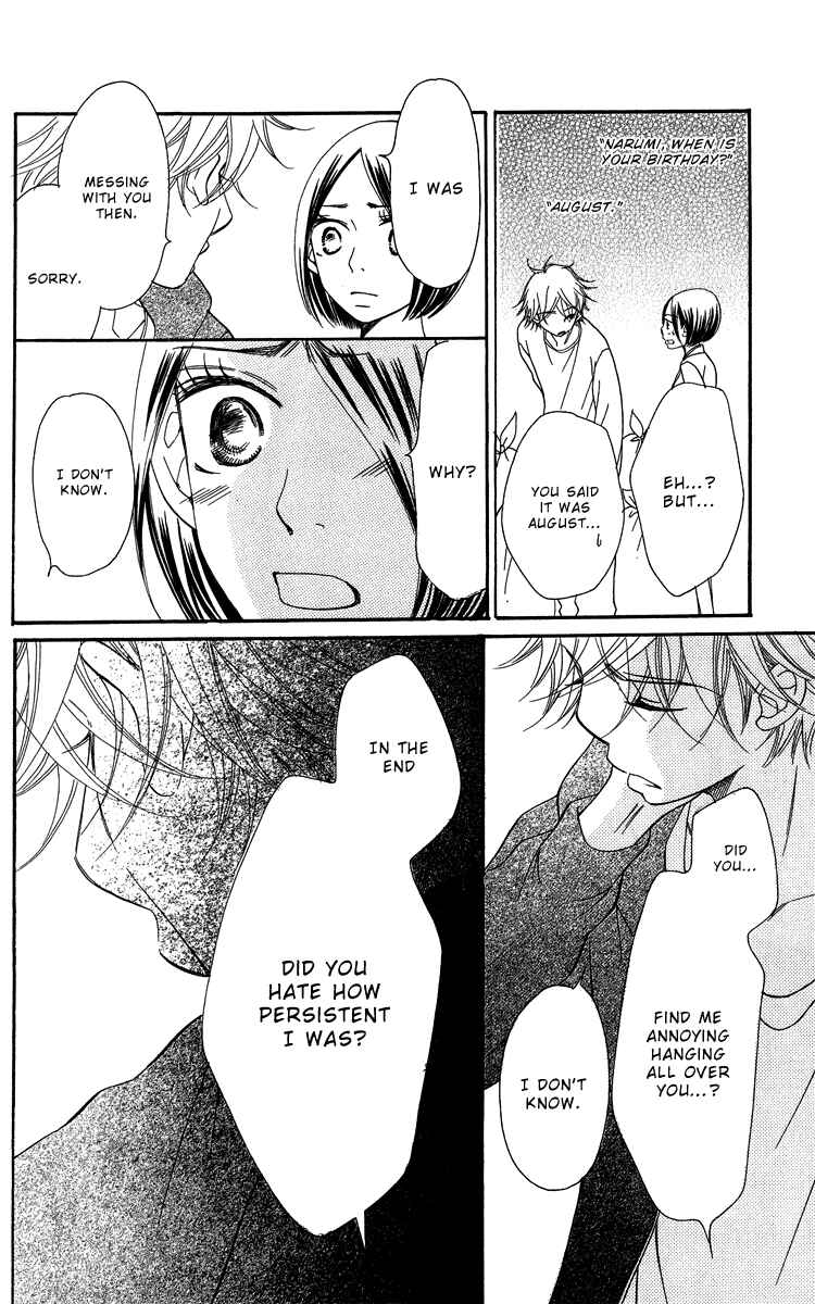 Page 67 Chapter 18 Piece