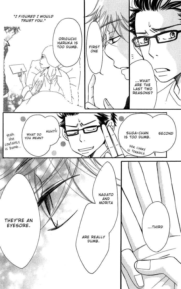 Page 83 Chapter 18 Piece