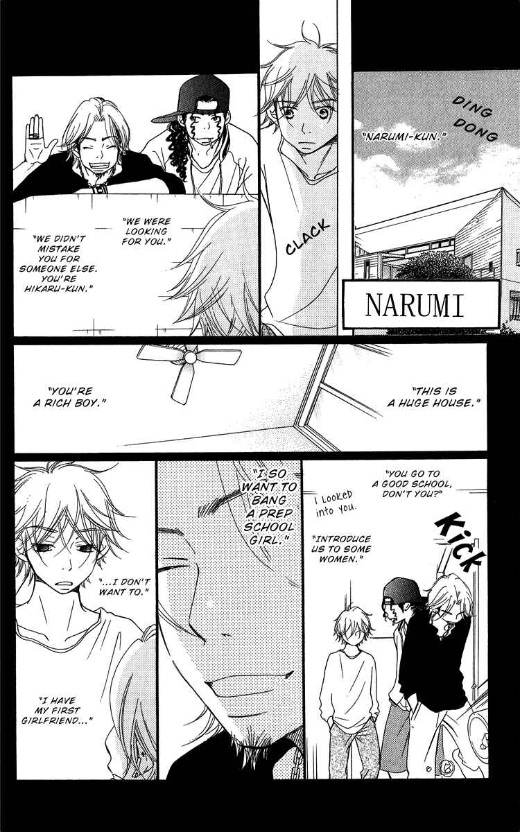 Page 85 Chapter 18 Piece