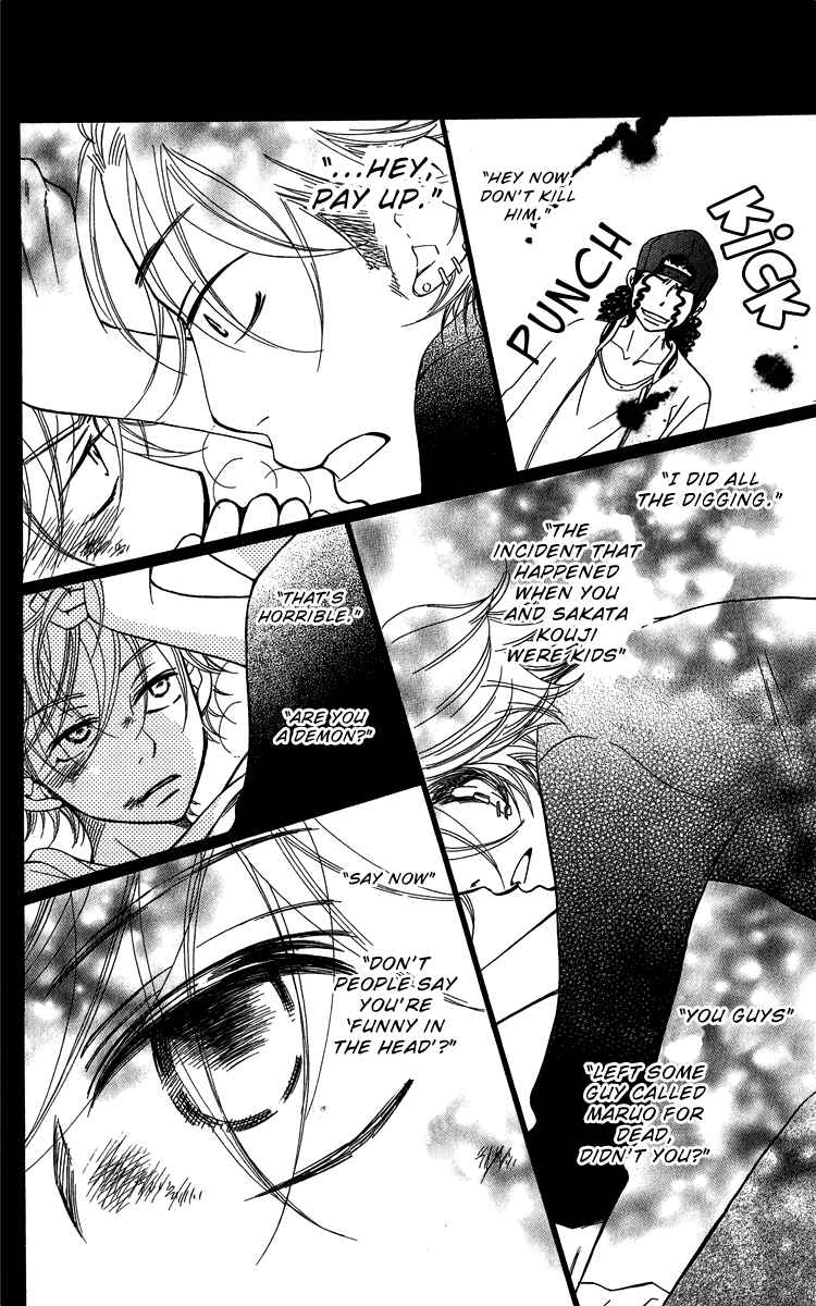 Page 87 Chapter 18 Piece
