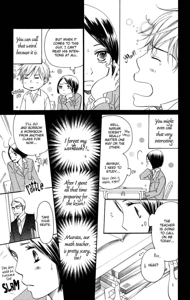 Page 26 Chapter 1 Piece