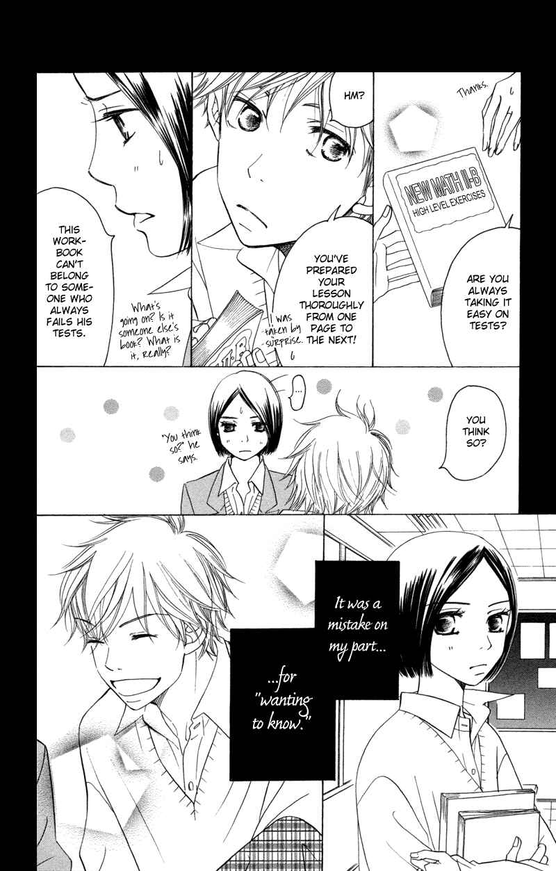 Page 29 Chapter 1 Piece