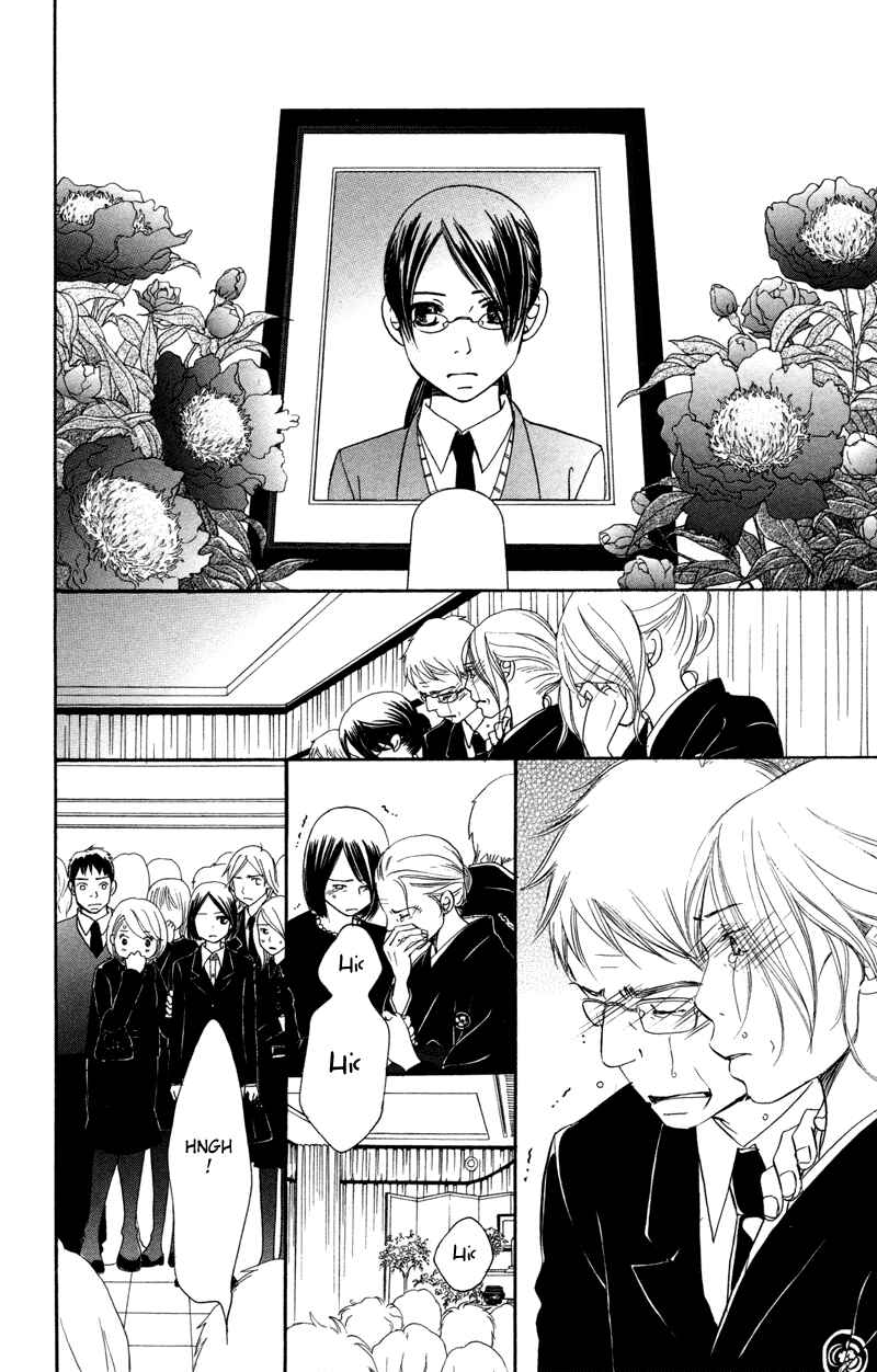 Page 33 Chapter 1 Piece
