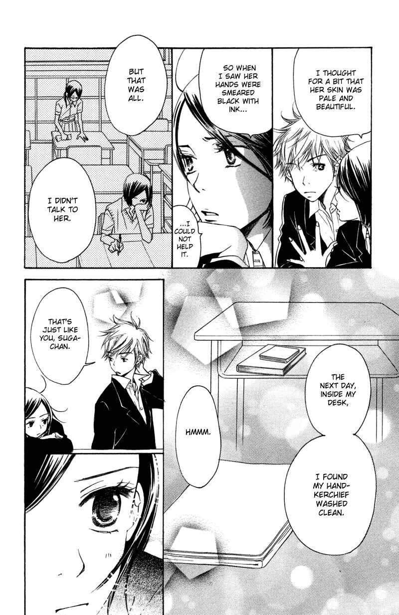 Page 47 Chapter 1 Piece