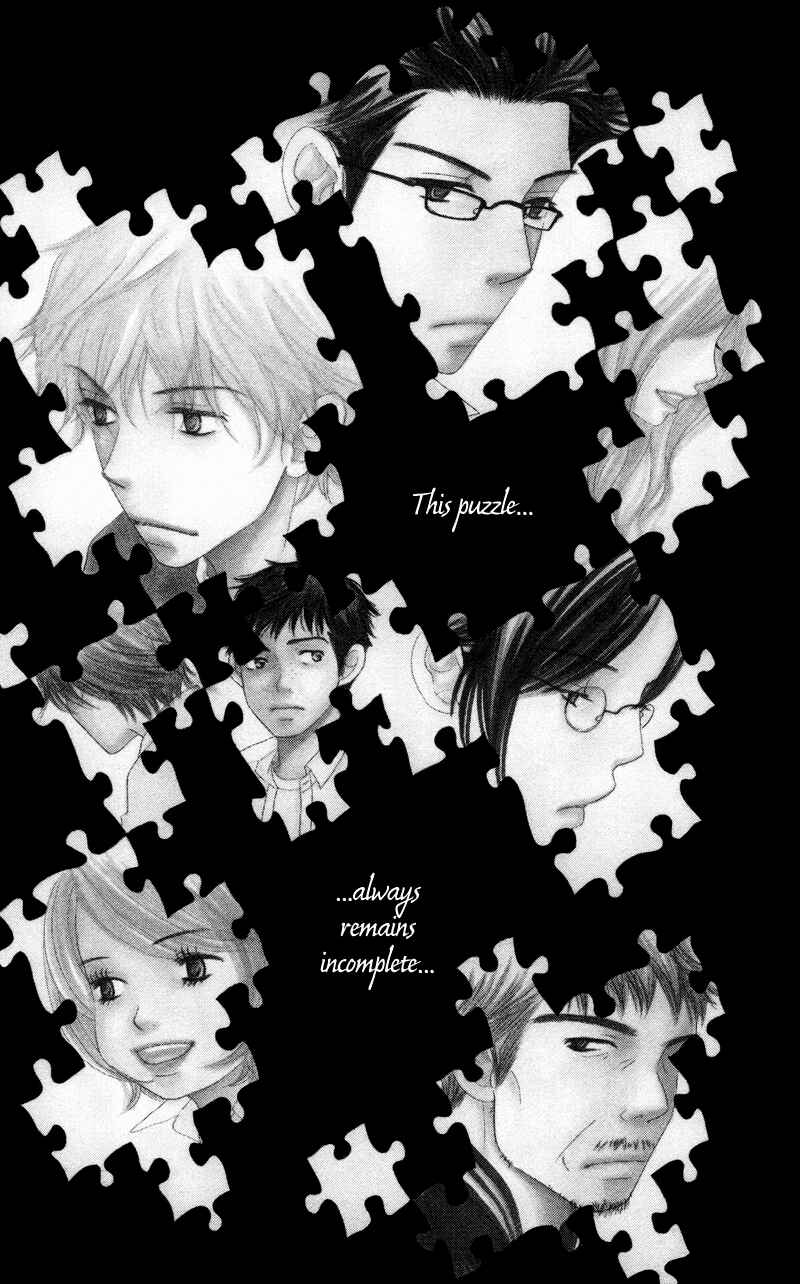 Page 6 Chapter 1 Piece
