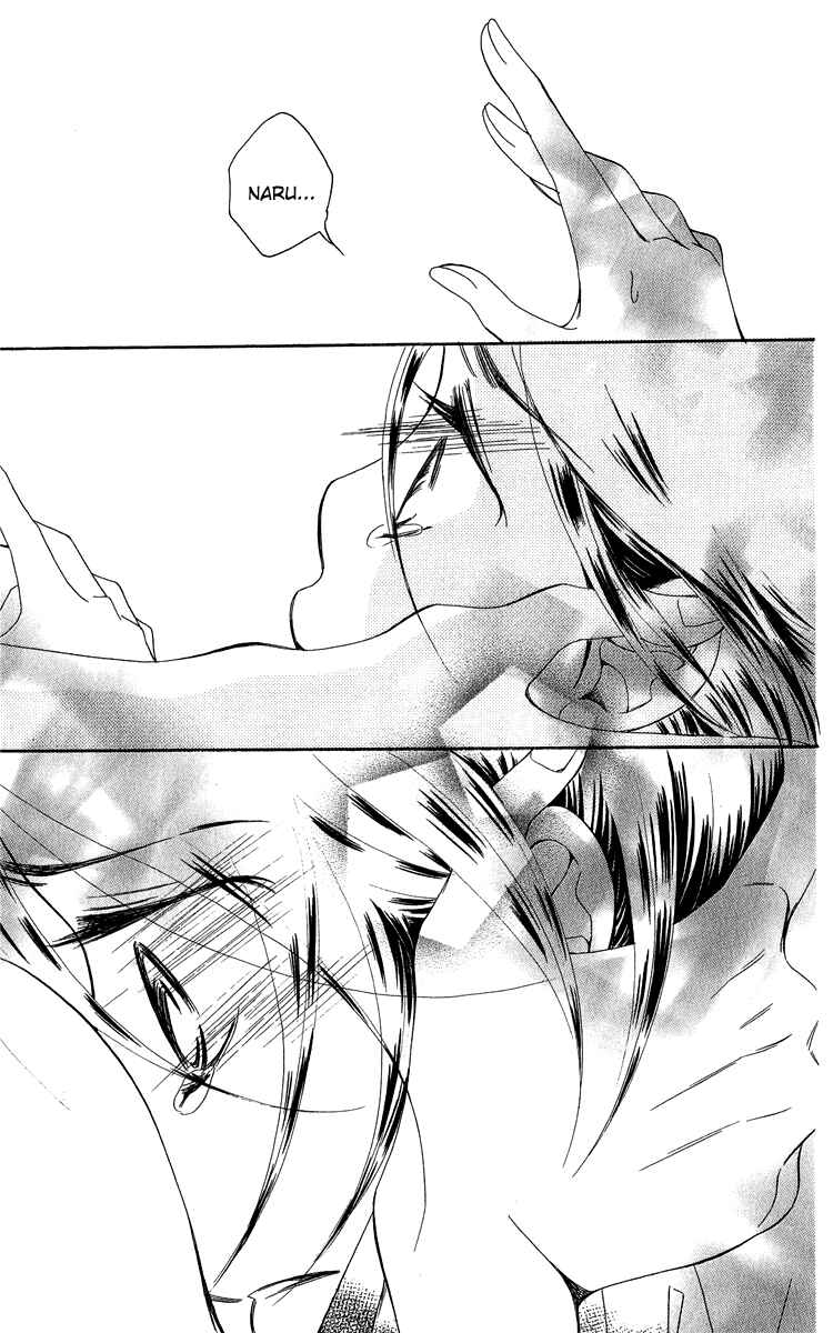 Page 13 Chapter 17 Piece