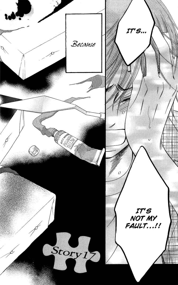 Page 4 Chapter 17 Piece
