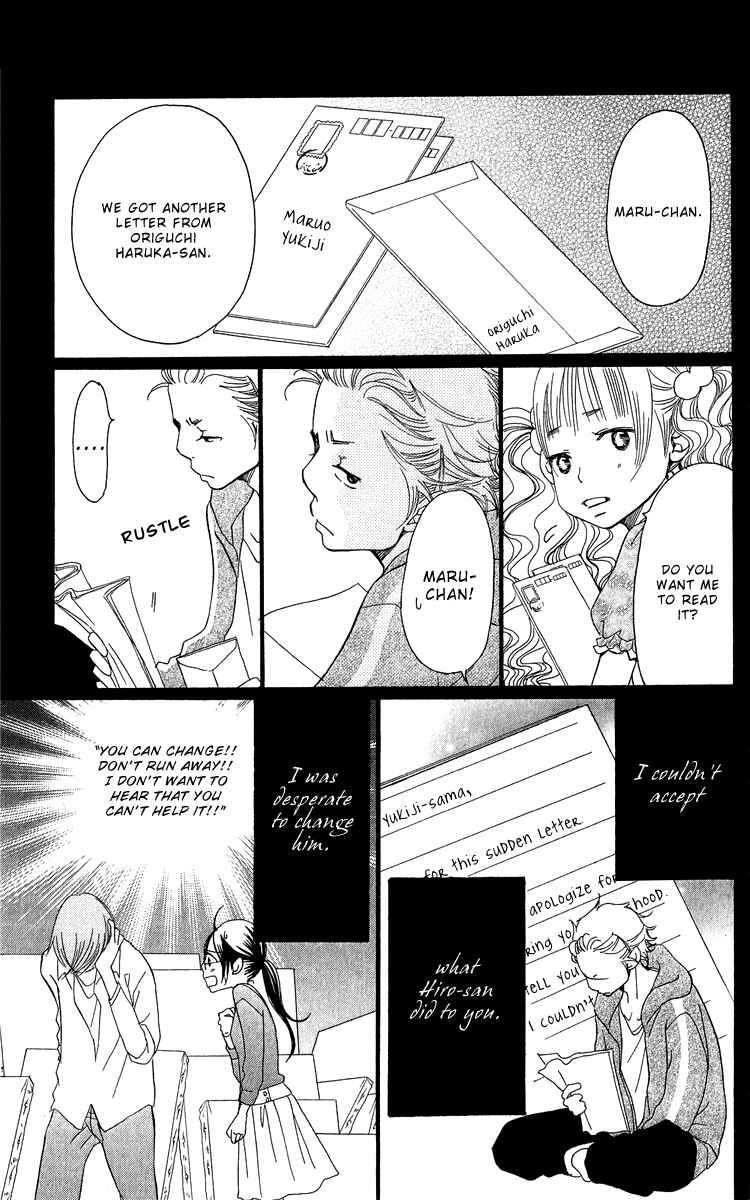 Page 47 Chapter 17 Piece