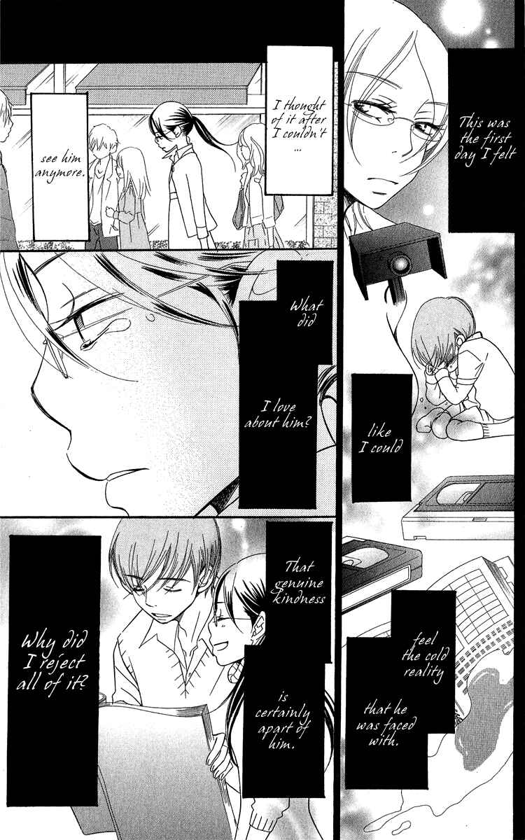 Page 49 Chapter 17 Piece