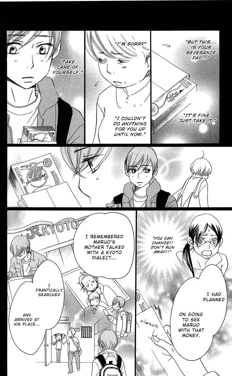 Page 52 Chapter 17 Piece