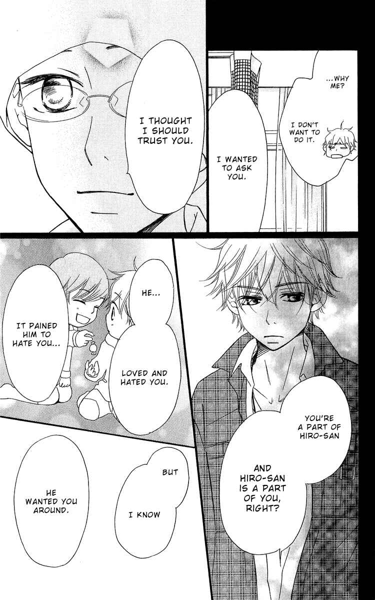 Page 67 Chapter 17 Piece
