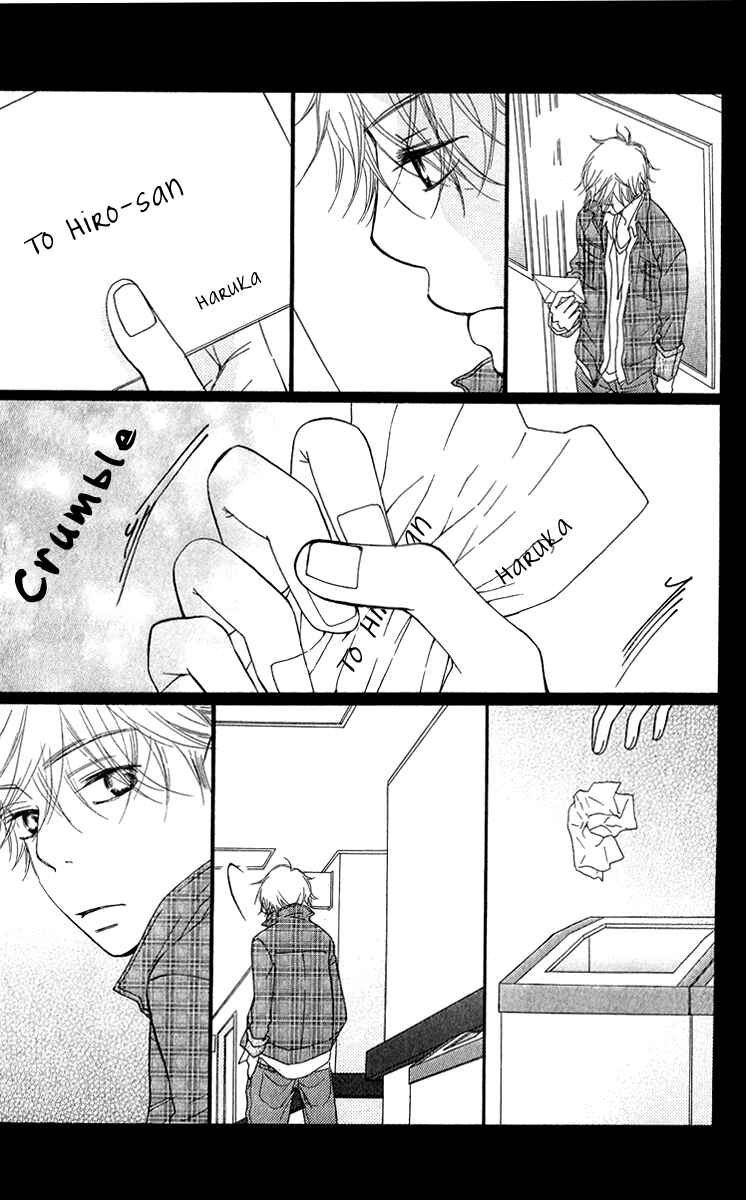 Page 71 Chapter 17 Piece