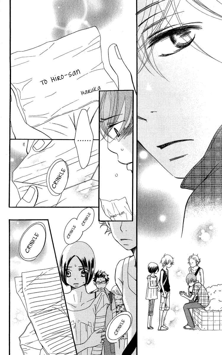 Page 72 Chapter 17 Piece