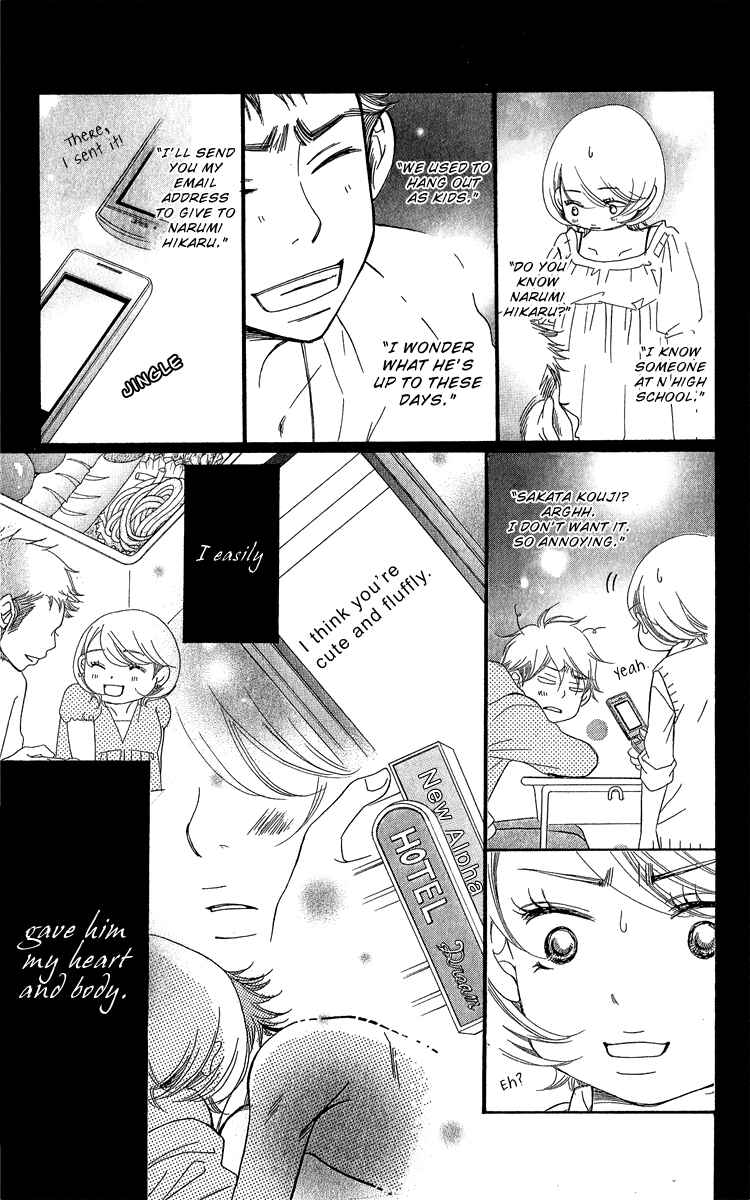 Page 87 Chapter 17 Piece