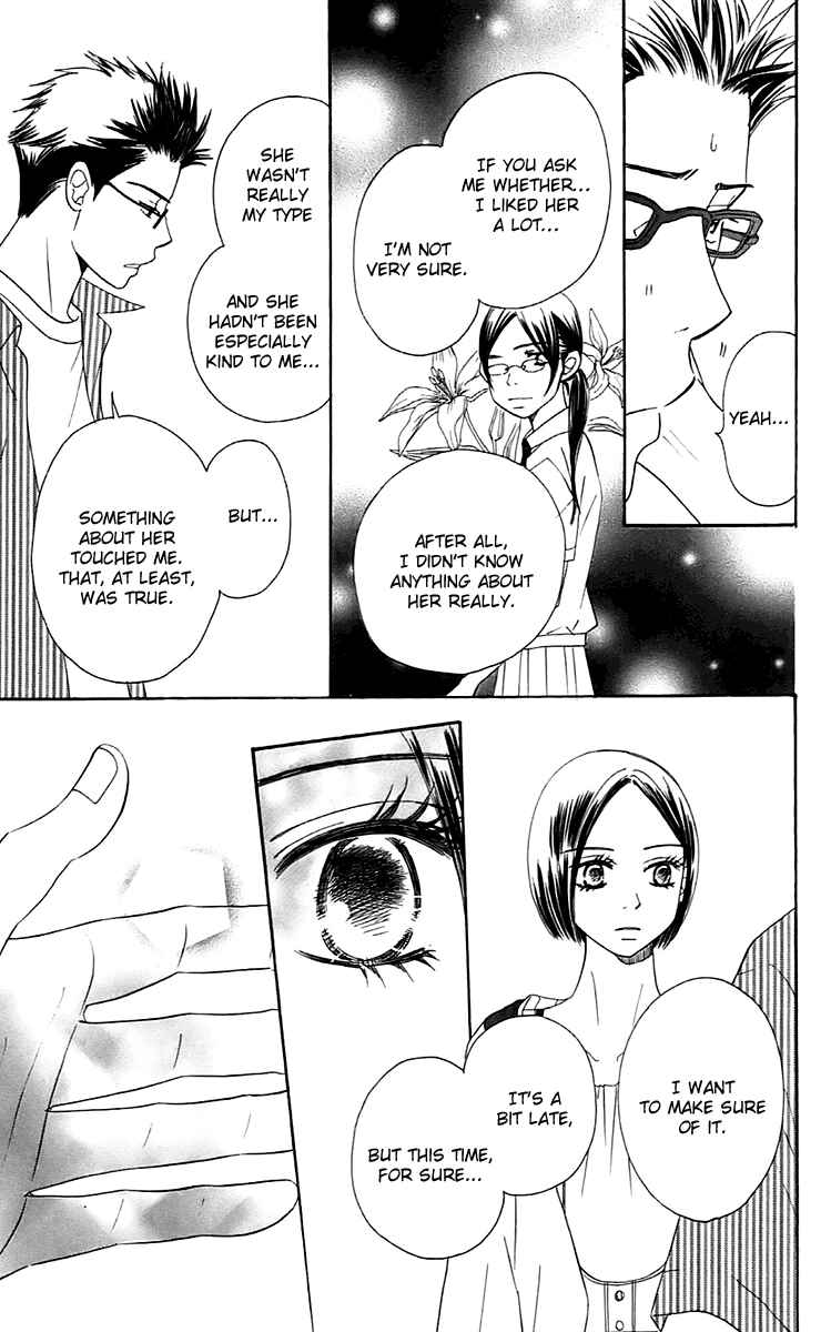 Page 13 Chapter 3 Piece