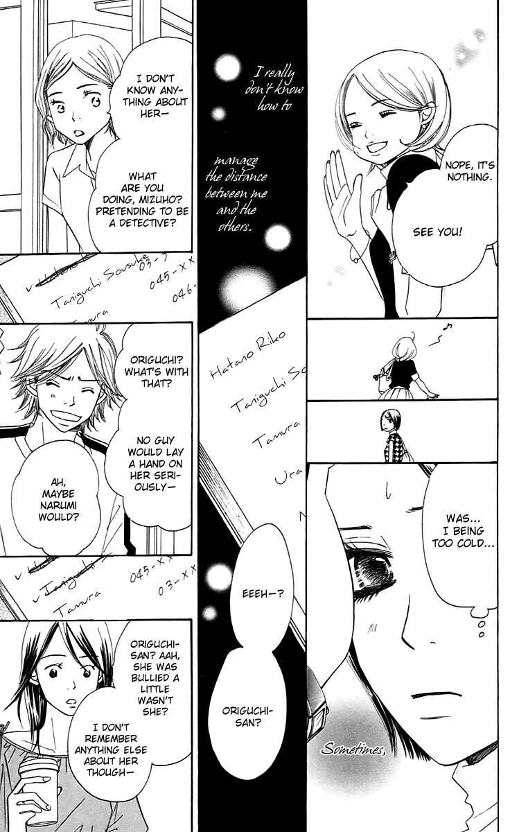 Page 17 Chapter 3 Piece